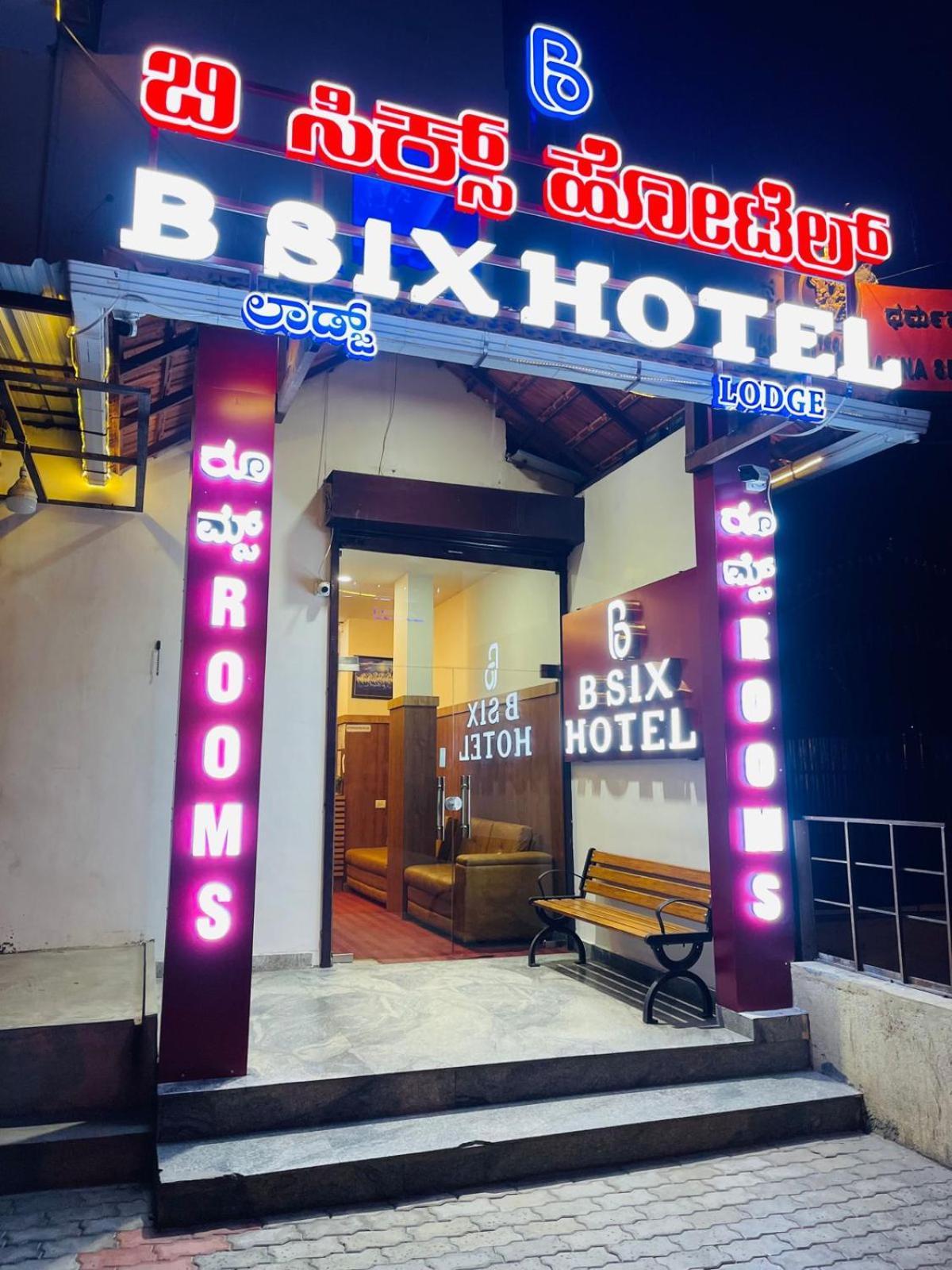 B Six Hotel 벵갈루루 외부 사진